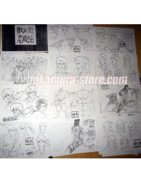 Setting Ninja Scroll the movie