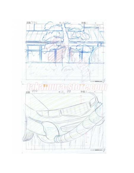 Doraemon layout