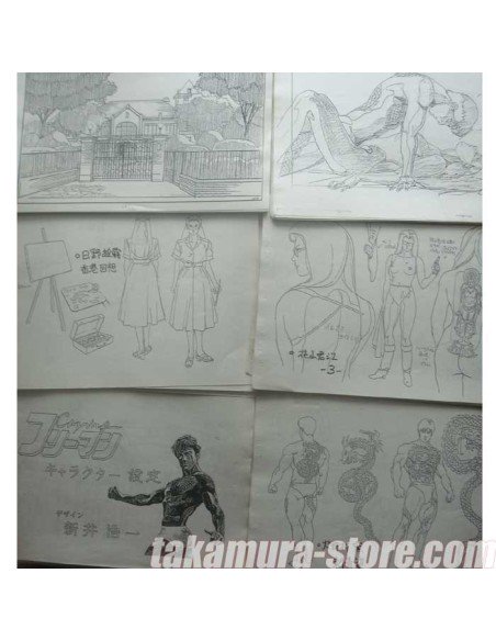 Setting Crying Freeman