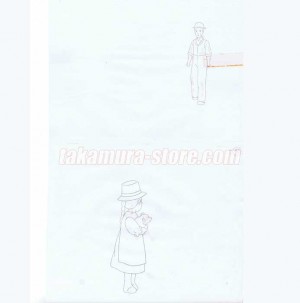 Karine, l'aventure du Nouveau Monde crayonné