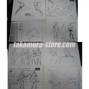 Setting Galaxy Ranger/Silverhawks