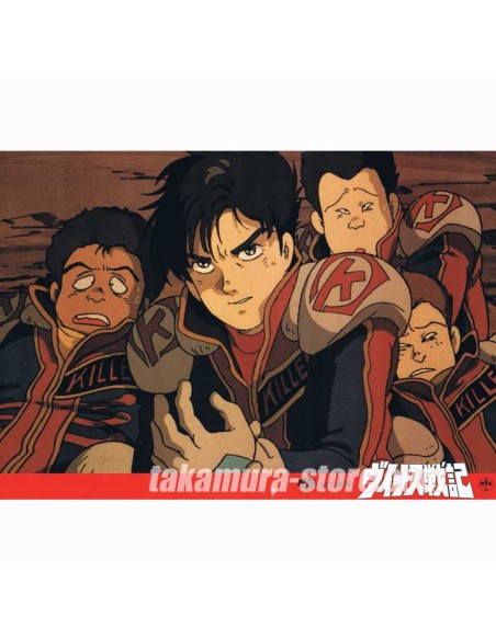 Venus War Set of pictures