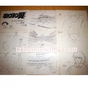 Setting_ captain tsubasa-sketches 65p