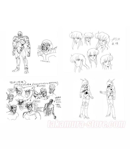 Bubble Gum Crisis Model Sheets