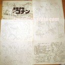 Setting Conan Future Boy