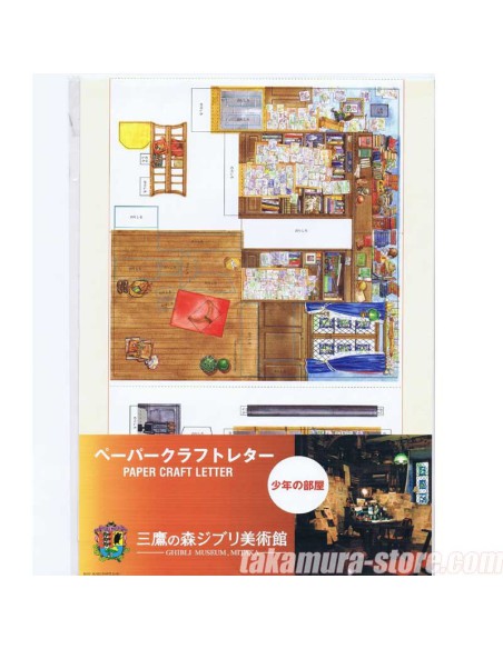 Lettre de Papier a Plier Bureau de Hayao Miyazaki