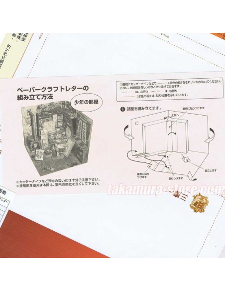 Lettre de Papier a Plier Bureau de Hayao Miyazaki