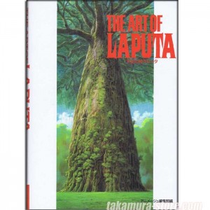 The art of Laputa Castle in the sky Artbook