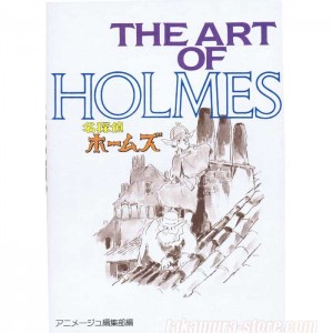 Art of Sherlock Holmes