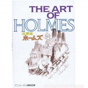 Art of Sherlock Holmes 