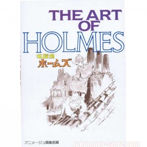 Art of Sherlock Holmes