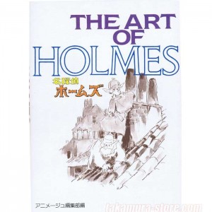 Art of Sherlock Holmes 