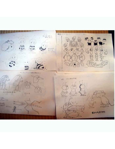 Setting_Maya the bee