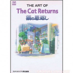 Ghibli the art of The cat returns