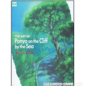 Ghibli the art of Ponyo