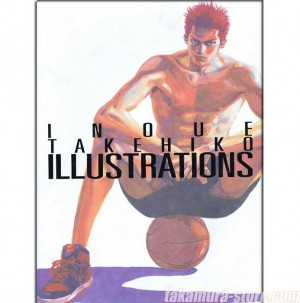 Artbook Inoue Takehiko, Slam Dunk