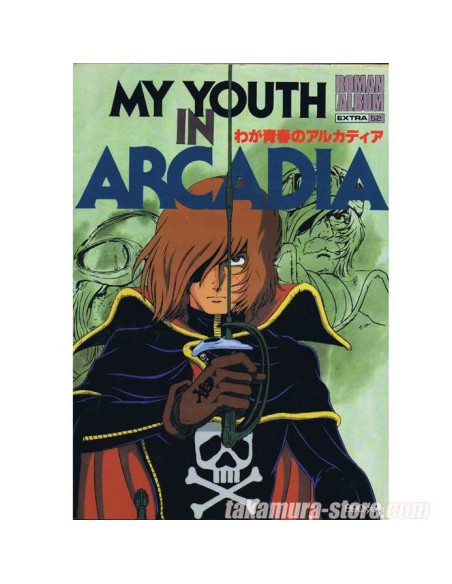 Artbook Roman Album My Youth in Arcadia