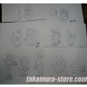 Character Setting Dr Slump