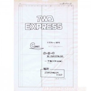 Story Board Original Two Express Part c
