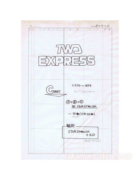 Original Two Express Storyboard Part c