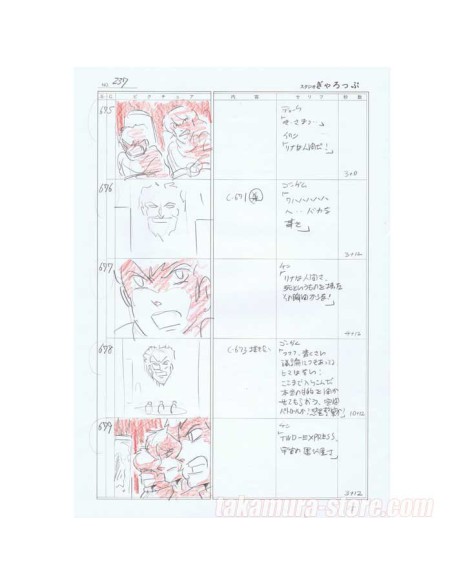 Story Board Original Two Express Part c