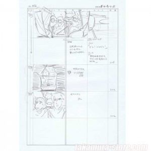 Story Board Original Two Express Part c