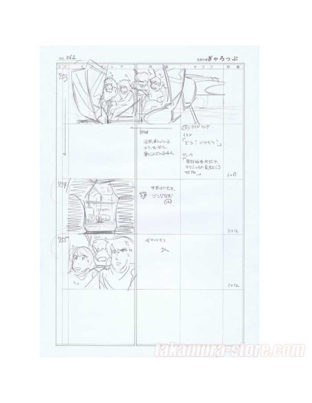 Original Two Express Storyboard Part c