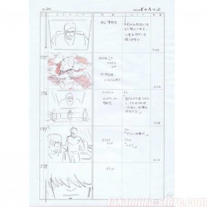 Story Board Original Two Express Part c