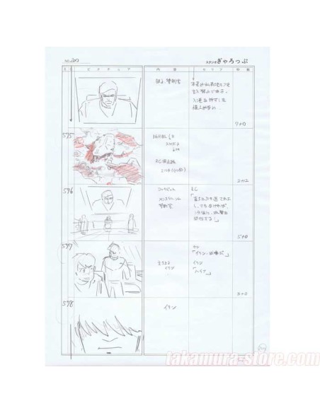 Story Board Original Two Express Part c