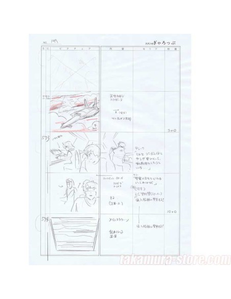 Original Two Express Storyboard Part c
