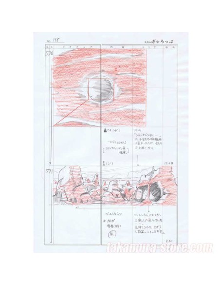 Original Two Express Storyboard Part c