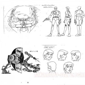 Capitaine Flam model sheets