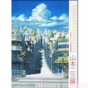 Artbook Backgrounds Yamamoto Nizo