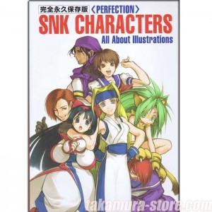 Artbook SNK Perfection Characters