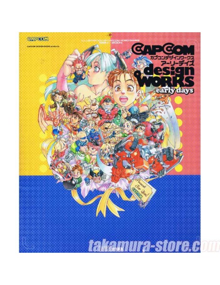 Artbook Capcom design works early days