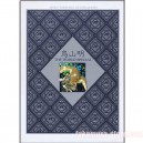 Artbook Akira Toriyama The world special