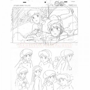 Laputa character setting