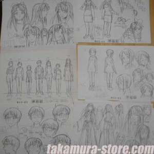 Setting Love Hina