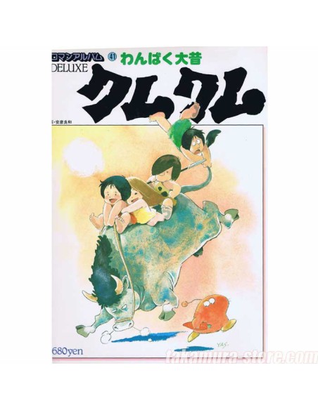 Artbook Kum kum