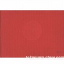 Artbook Treasures of Disney Animation Art