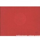 Artbook Treasures of Disney Animation Art