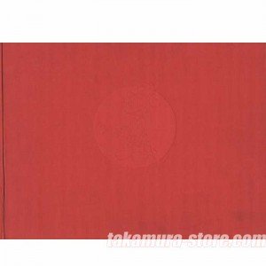 Artbook Treasures of Disney Animation Art
