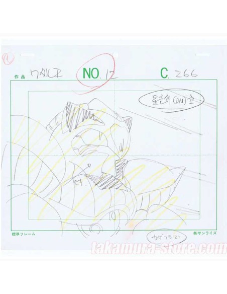 Spirit Hero Wataru 3 sketches R216