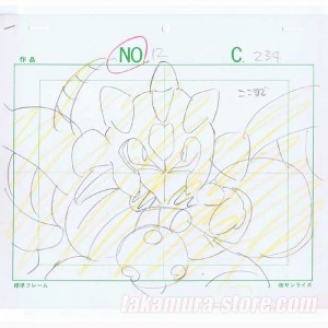 Spirit Hero Wataru 3 sketches R216