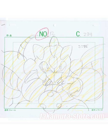 Adrien sauveur du monde anime cel _007