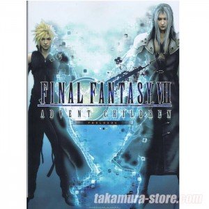 Artbook  Final Fantasy VII Advent Children