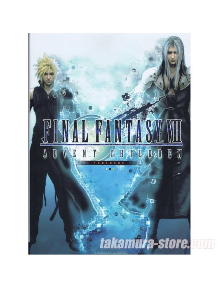 Artbook  Final Fantasy VII Advent Children