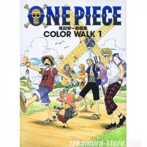 Artbook One Piece Color Walk 1