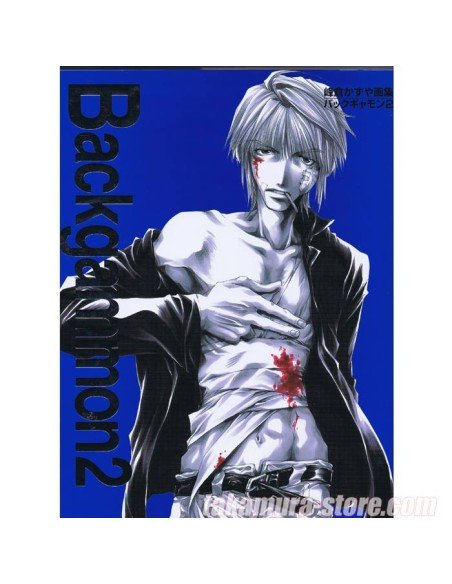 Artbook Backgammon 2 Sayuki