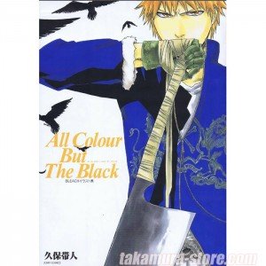 Artbook Bleach All colour but the black